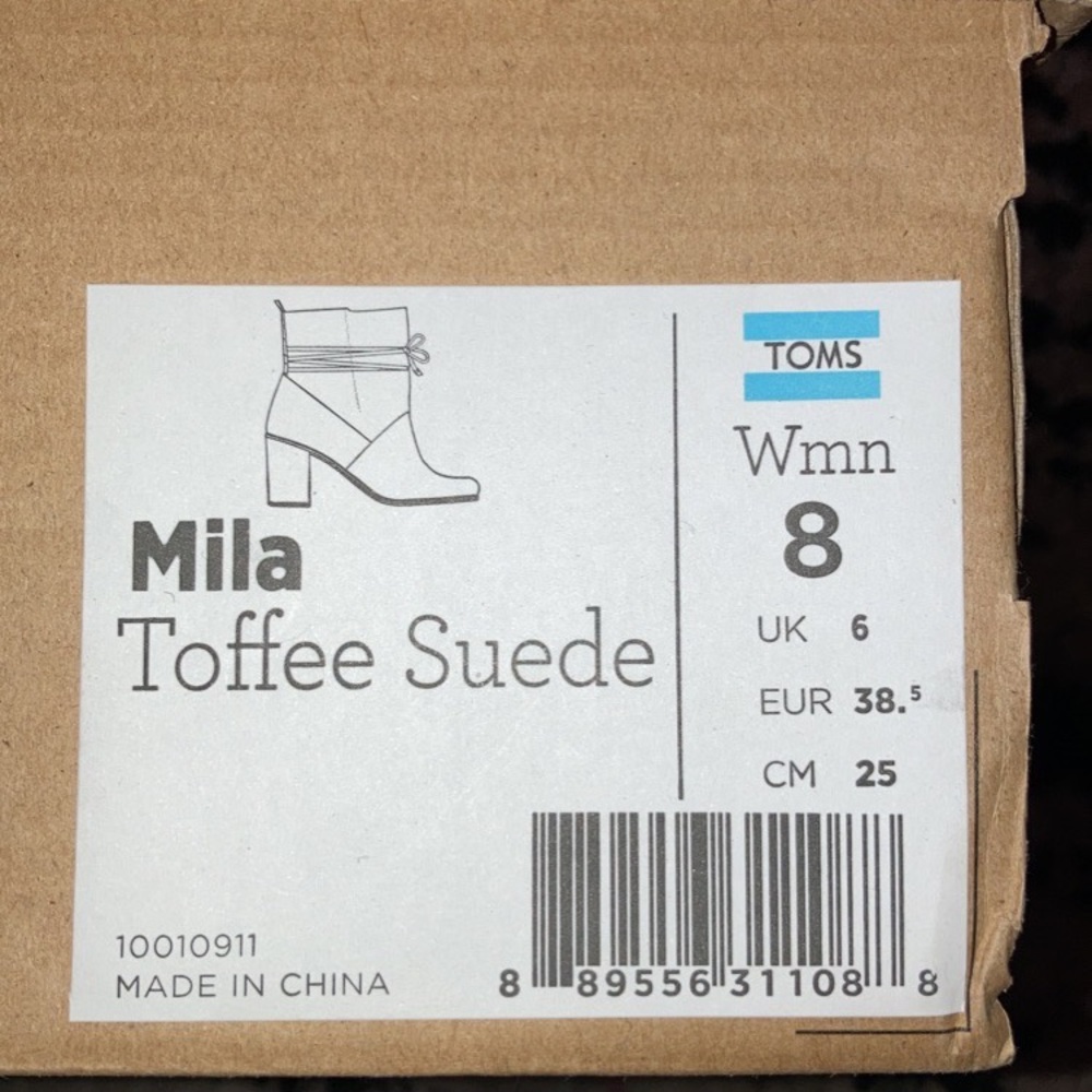 Beautiful Tom Heeled boot - Picture 2 of 4